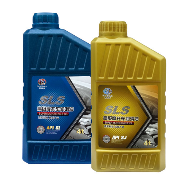 SLS SL SJ 摩托車發(fā)動機油