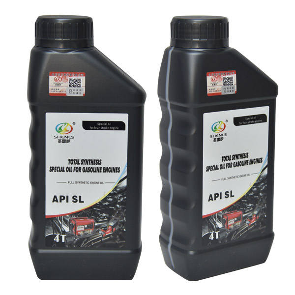 API SL摩托車發(fā)動機(jī)油