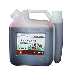 園林機械專用油